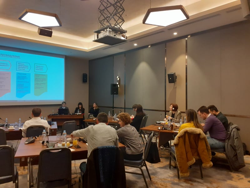 Национално истражување за политики насочени кон граѓаните