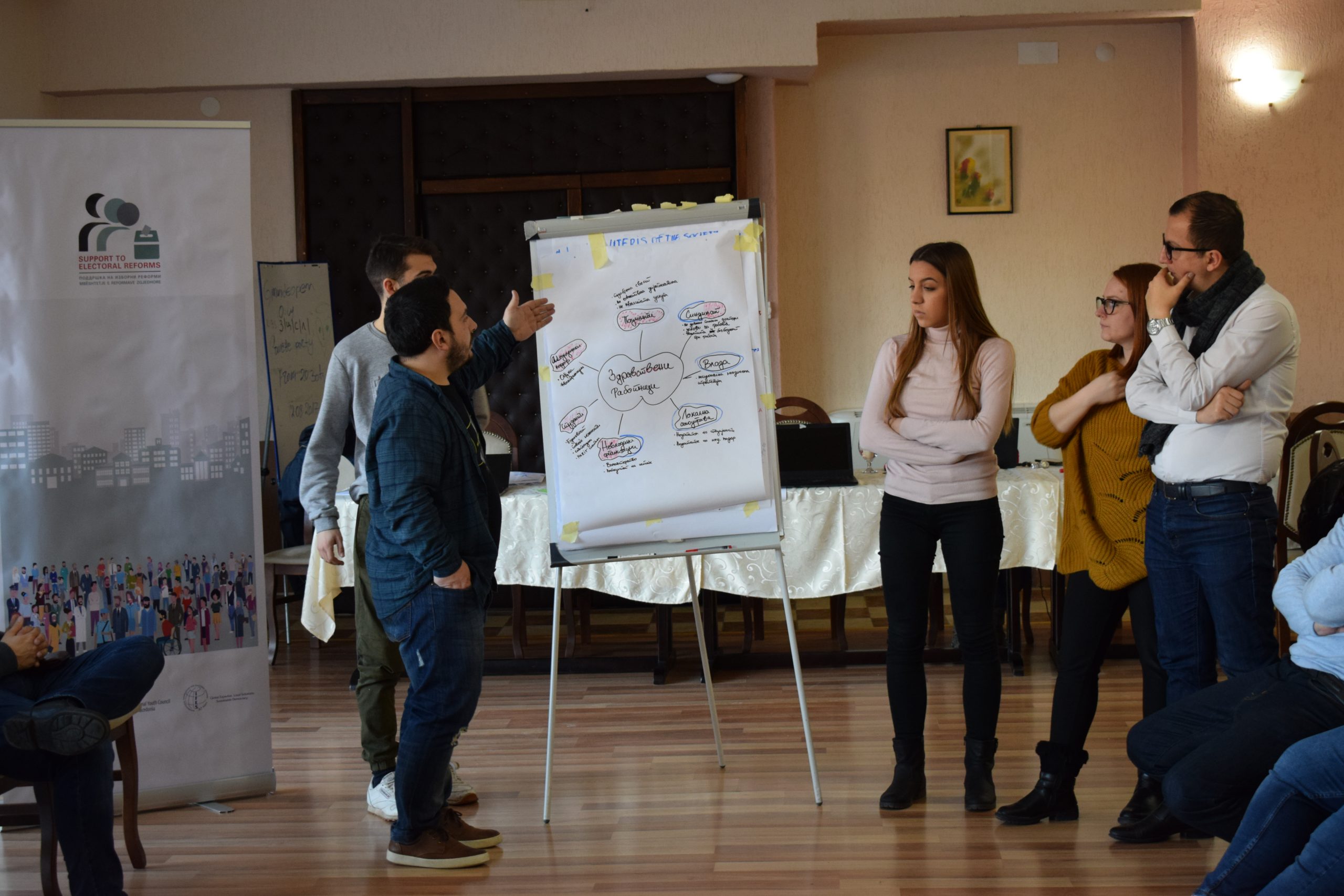 Trajnimi për mobilizuesit e komunitetit