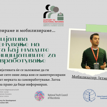 To the best woman in the world (9)