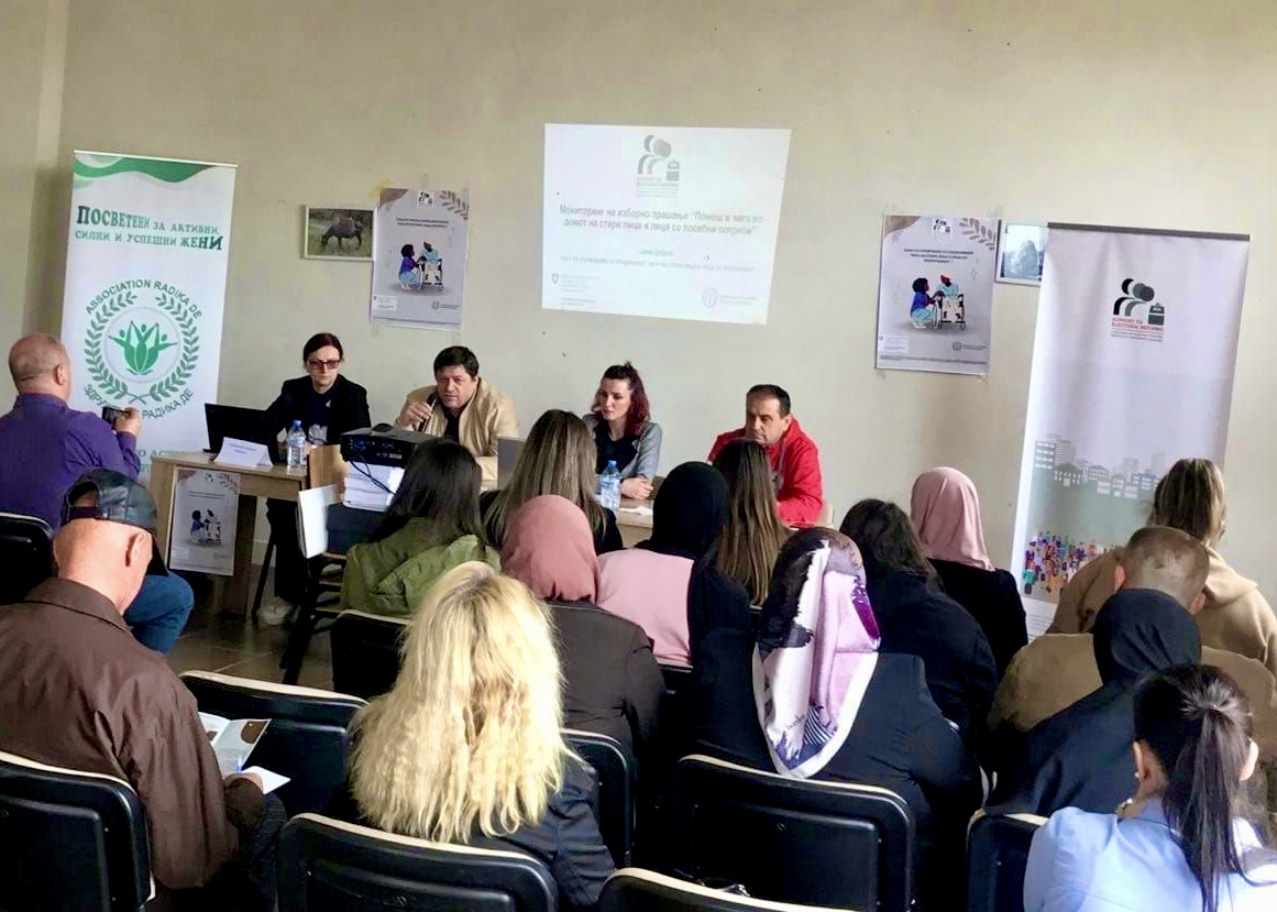 Radika-DE holds a public debate themed “How we tackle the challenge of care provision for the elderly and persons with disabilities”