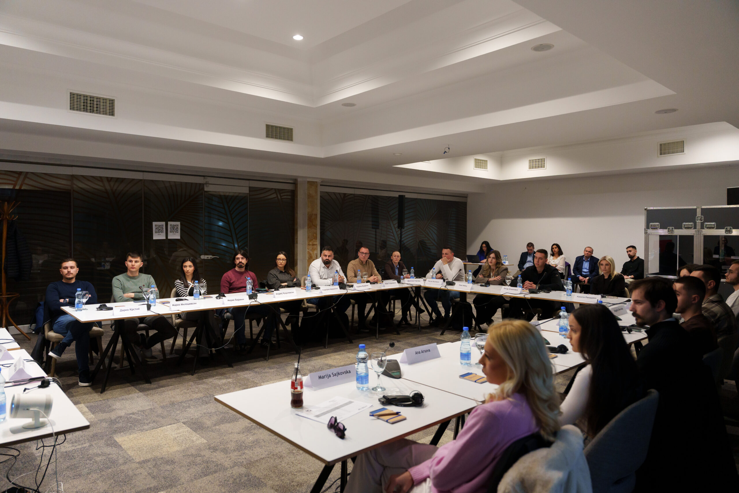 Успешен почеток на новата генерација на Академијата за јавни политики!