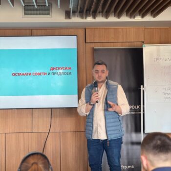 WhatsApp Image 2026-04-05 at 14.32.15 (3)