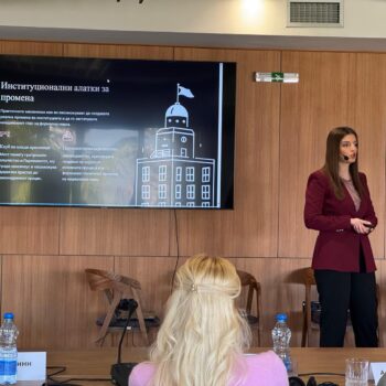 WhatsApp Image 2026-04-05 at 19.13.38